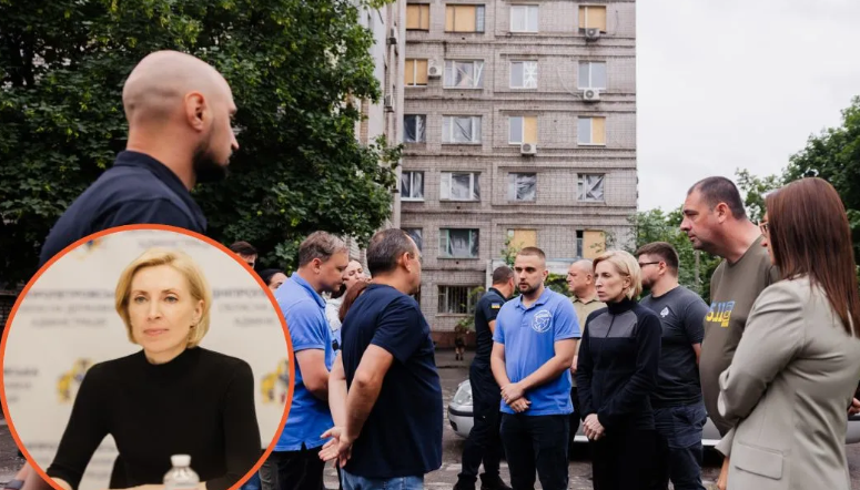 У Дніпропетровську область з робочим візитом завітала Ірина Верещук