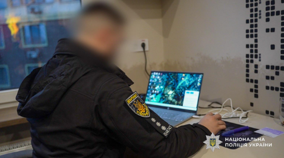 Поліція викрила транснаціональну шахрайську мережу з фіктивними інвестиціями