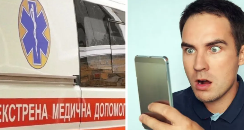 Майже пів тисячі разів дзвонив у “швидку”: у Дніпропетровській області чоловік три дні скаржився на емоційне виснаження