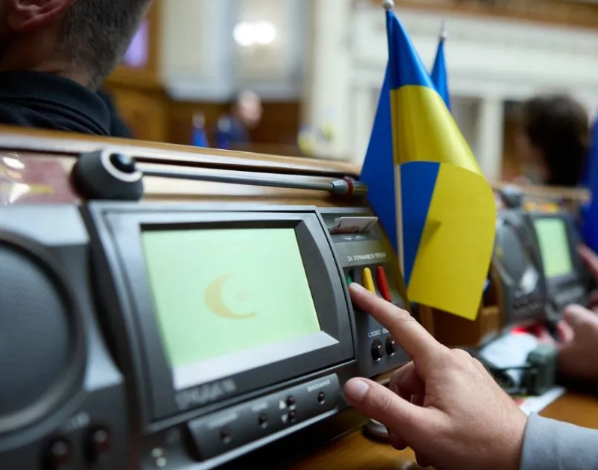 Верховна Рада прийняла за основу проєкт державного бюджету на 2026 рік: на що і скільки заклали грошей