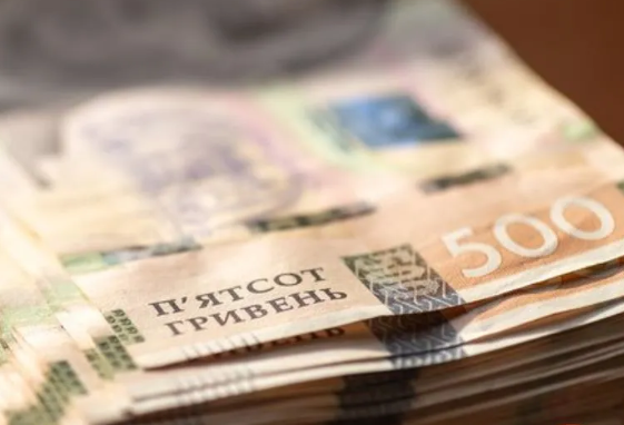 Дніпропетровська область — серед топ-5 лідерів корупціонерів у 2025 році