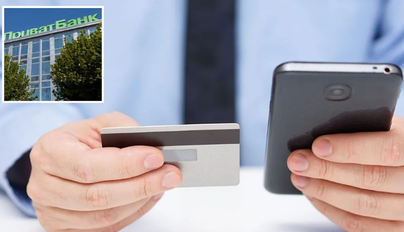 Гроші не перерахуєте: у застосунку “Приват24” стався збій